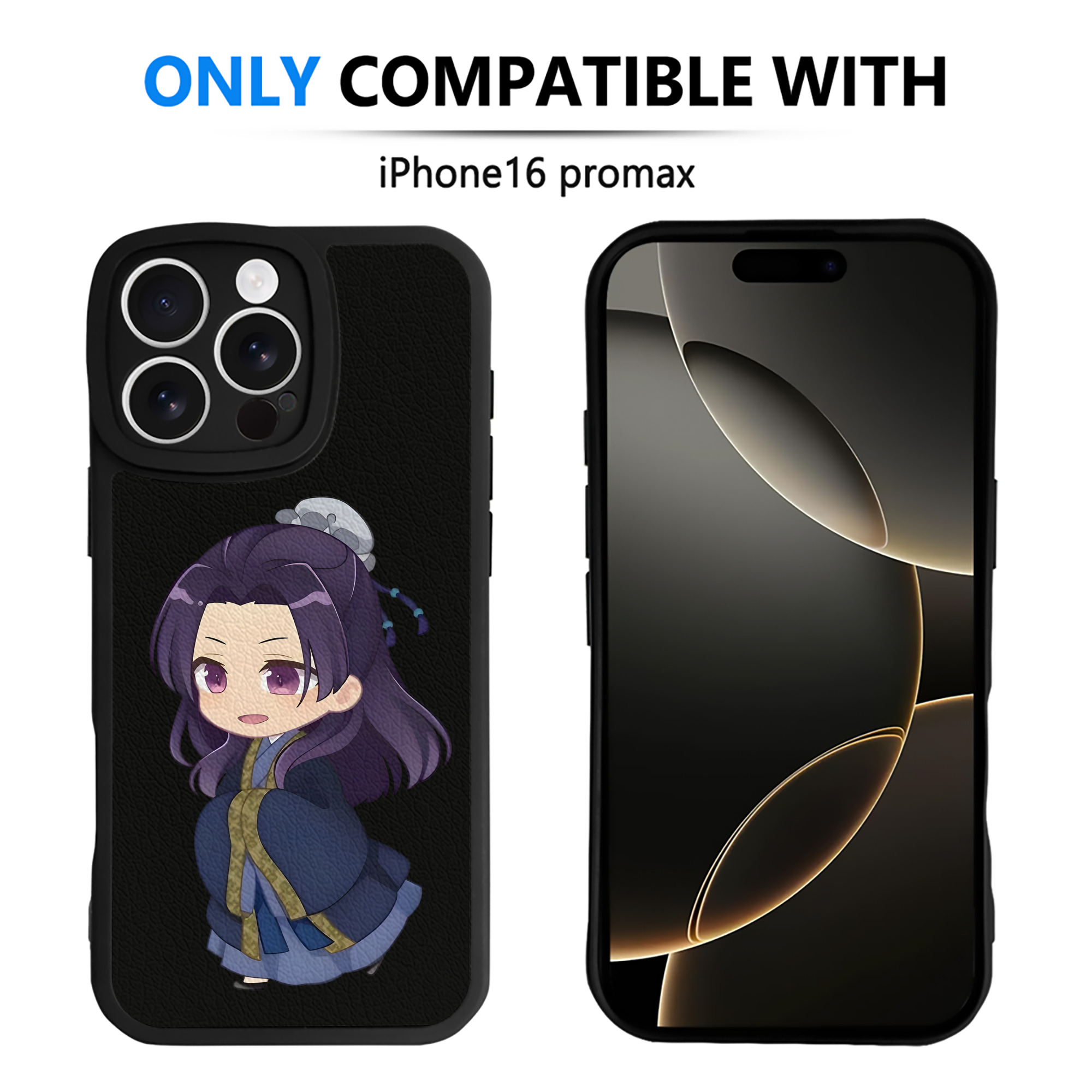 薬屋のひとりごと The Apothecary Diaries 【iPhone 16シリーズ対応】シリコンスマホケース（レザー調） 材質：シリコン